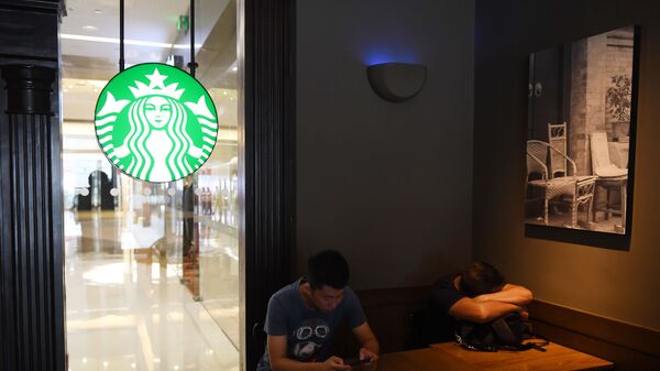 Кофейня  Starbucks в Китае  - 俄罗斯卫星通讯社
