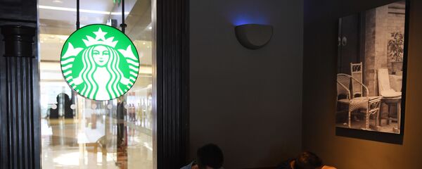 Кофейня  Starbucks в Китае  - 俄罗斯卫星通讯社