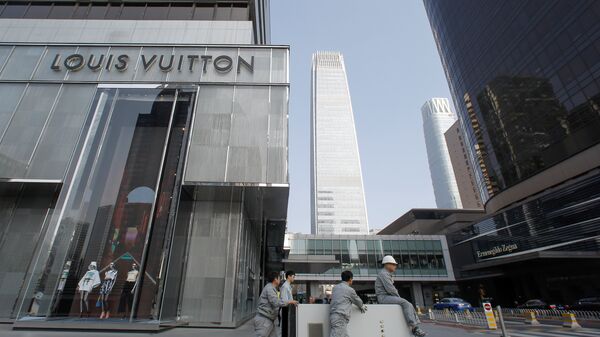 LV起诉中国国家知识产权局，相关商标行政纠纷案将于7月16日开庭 - 俄罗斯卫星通讯社