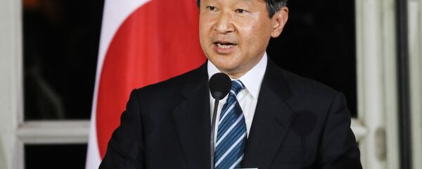 Наследный принц Японии Нарухито - 俄罗斯卫星通讯社