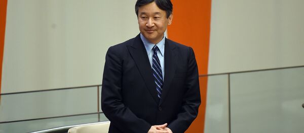 日本发布新皇年号 日本发布新皇年号 - 俄罗斯卫星通讯社