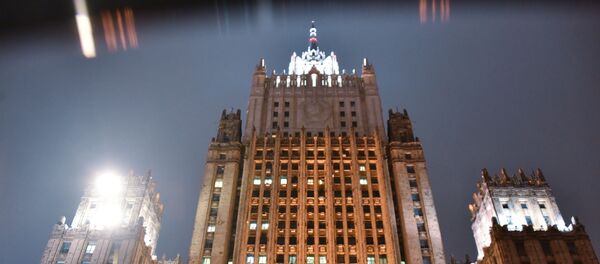 俄外交部 - 俄羅斯衛星通訊社