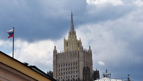 Здание министерства иностранных дел РФ - 俄羅斯衛星通訊社