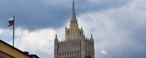 Здание министерства иностранных дел РФ - 俄羅斯衛星通訊社