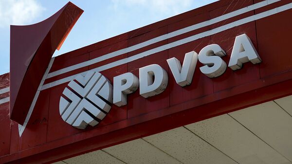 Venezuela's oil company PDVSA - 俄罗斯卫星通讯社