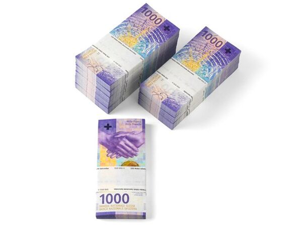 世界上最貴的紙幣更改設計 - 俄羅斯衛星通訊社