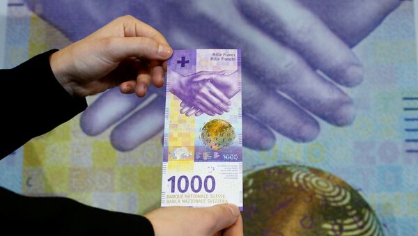 世界上最贵的纸币更改设计 - 俄罗斯卫星通讯社