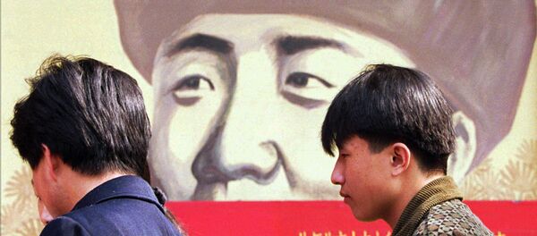 肯德基打造中国首家“雷锋精神”主题餐厅 - 俄罗斯卫星通讯社