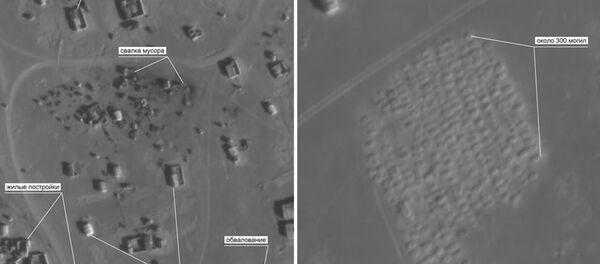 叙利亚鲁克班难民营旁发现300个新坟 - 俄罗斯卫星通讯社