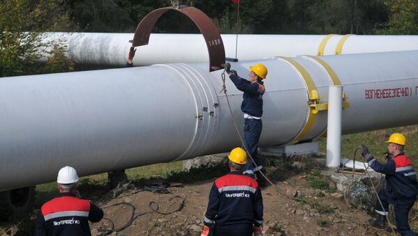 Сотрудники Укртрансгаза выполняют работы на трубопроводе в Закарпатской области - 俄羅斯衛星通訊社