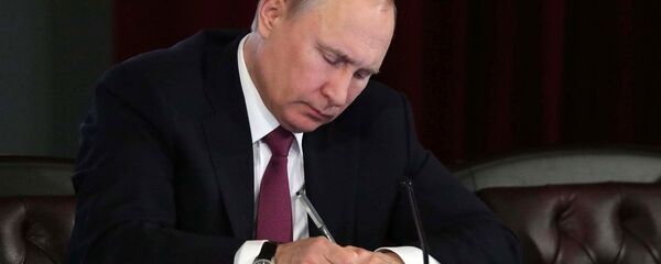 普京签字批准俄朝移管被判刑人条约 - 俄罗斯卫星通讯社