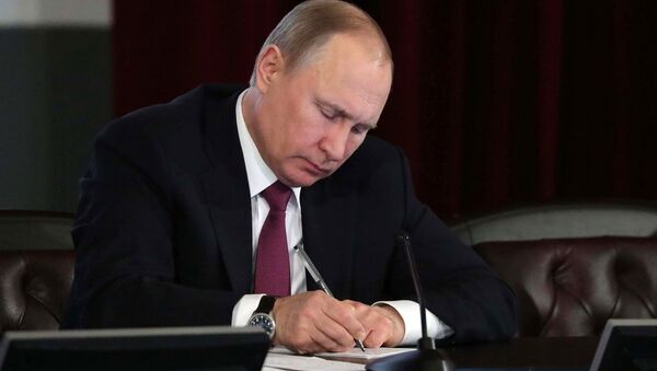 普京簽署總統令，批准新版俄羅斯國家安全戰略 - 俄羅斯衛星通訊社