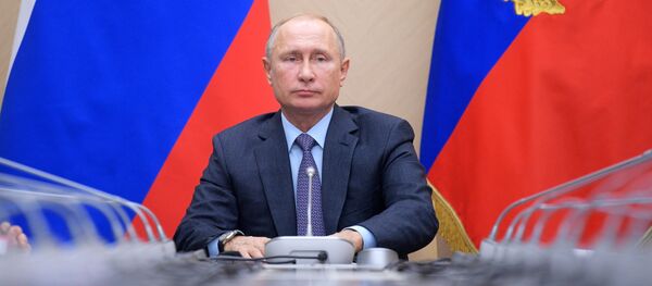 Президент РФ Владимир Путин Президент РФ Владимир Путин - 俄罗斯卫星通讯社