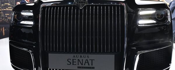 俄工贸部部长在瑞士推介俄产Aurus豪车 - 俄罗斯卫星通讯社
