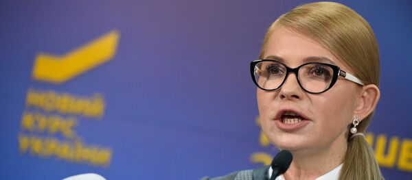 Кандидат в президенты Украины Юлия Тимошенко - 俄罗斯卫星通讯社