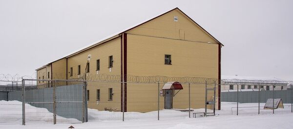 布里亞特一名女子在與犯人約會後在勞教所死亡 布里亞特一名女子在與犯人約會後在勞教所死亡 - 俄羅斯衛星通訊社