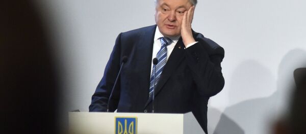 波羅申科涉嫌逃離烏克蘭 波羅申科涉嫌逃離烏克蘭 - 俄羅斯衛星通訊社