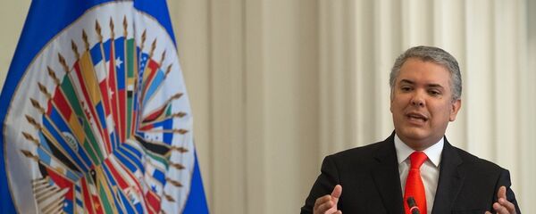 哥倫比亞總統杜克 - 俄羅斯衛星通訊社