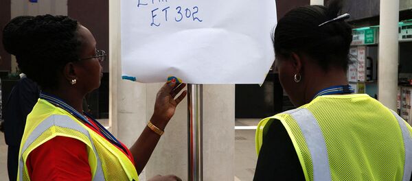 世界各国政府对埃塞俄比亚空难遇难者家属表示哀悼 - 俄罗斯卫星通讯社