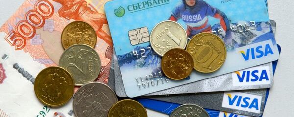 Visa公司将大幅提高在俄银行卡免密支付的限额 - 俄罗斯卫星通讯社