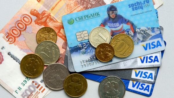 Visa公司將大幅提高在俄銀行卡免密支付的限額 - 俄羅斯衛星通訊社