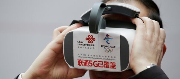 媒体：特朗普将签法令全面禁止在美使用华为设备 - 俄罗斯卫星通讯社