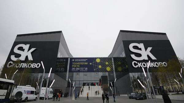 斯科尔科沃创新中心 资料图 - 俄罗斯卫星通讯社