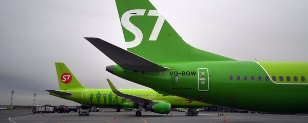 俄联邦航空运输署禁止波音737 MAX型号客机在俄领空执飞 俄联邦航空运输署禁止波音737 MAX型号客机在俄领空执飞 - 俄罗斯卫星通讯社