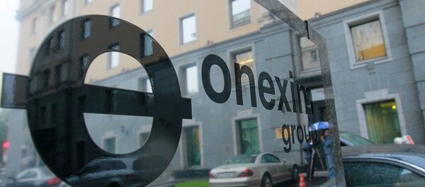 俄Onexim集团（图片资料） - 俄罗斯卫星通讯社