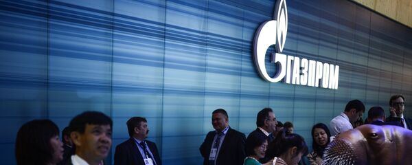 俄天然气工业股份公司 - 俄罗斯卫星通讯社