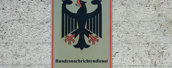 德國情報部門警告政府在與華為合作發展5G網絡方面小心從事 - 俄羅斯衛星通訊社