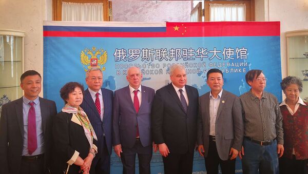 Китай Россия посольство - 俄羅斯衛星通訊社