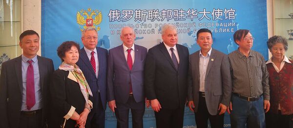 Китай Россия посольство - 俄羅斯衛星通訊社