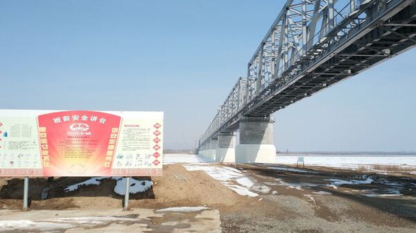 Мост через Амур Тунцзян-Нижнеленинское  - 俄罗斯卫星通讯社