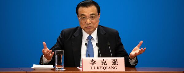 Премьер Госсовета КНР Ли Кэцян - 俄罗斯卫星通讯社