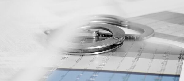 Наручники - 俄罗斯卫星通讯社