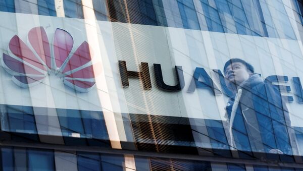 Huawei - 俄罗斯卫星通讯社