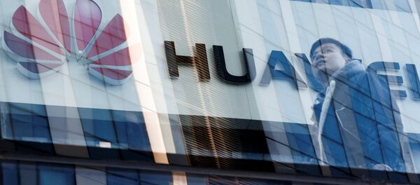 Huawei - 俄罗斯卫星通讯社