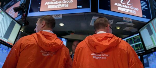  华媒：阿里迎来了一个重要里程碑 我们回到香港上市  - 俄罗斯卫星通讯社