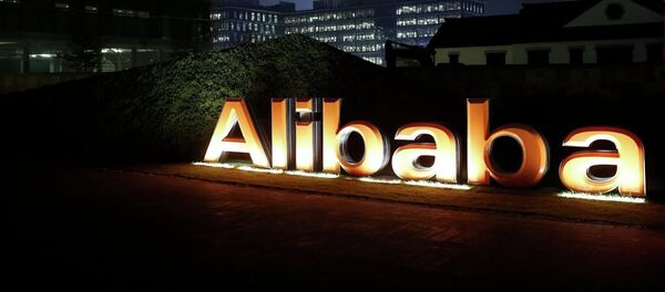 Alibaba Group - 俄罗斯卫星通讯社