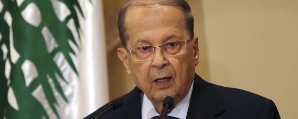 Президент Ливана Мишель Аун - 俄罗斯卫星通讯社