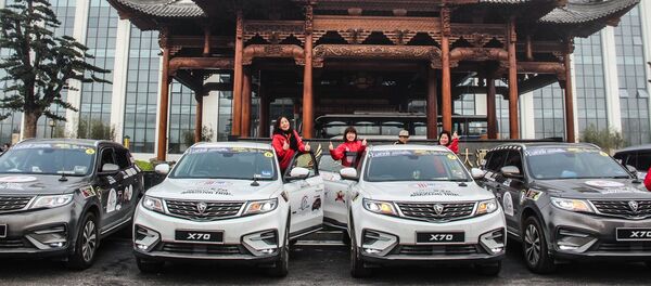 宝腾公司（资料图片） - 俄罗斯卫星通讯社