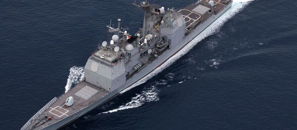 提康德羅加級巡洋艦 - 俄羅斯衛星通訊社