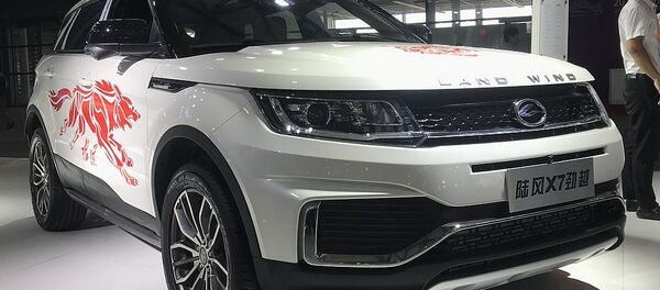 Landwind X7 - 俄罗斯卫星通讯社