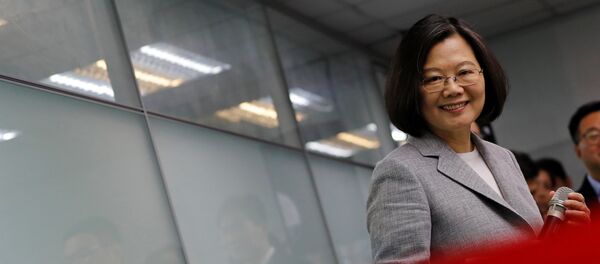 Taiwan President Tsai Ing-wen speaks before signing up for Democratic Progressive Party's 2020 presidential candidate nomination in Taipei - 俄罗斯卫星通讯社