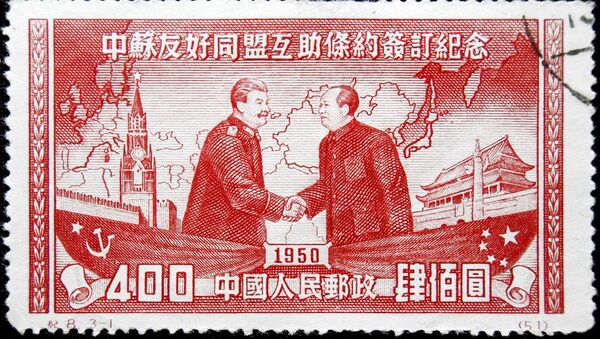 1950年的中國郵票（資料圖片） - 俄羅斯衛星通訊社