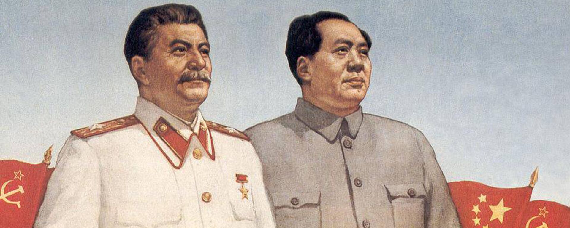 斯大林和毛泽东（资料图片） - 俄罗斯卫星通讯社, 1920, 21.04.2026