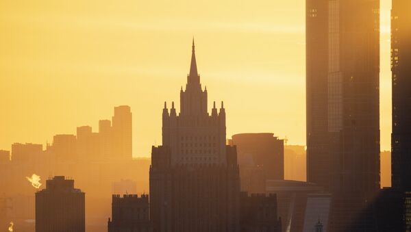 Здание МИД России - 俄羅斯衛星通訊社
