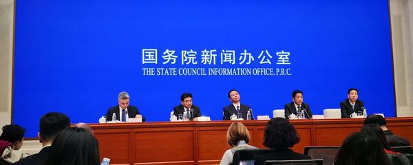 中国国务院新闻办公室3月27日发表《伟大的跨越：西藏民主改革60年》白皮书 - 俄罗斯卫星通讯社