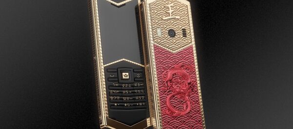 中式风格“始皇帝”手机 - 俄罗斯卫星通讯社